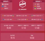 Кубок Легенд-2019: розклад матчів