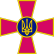 Збірна військовослужбовців