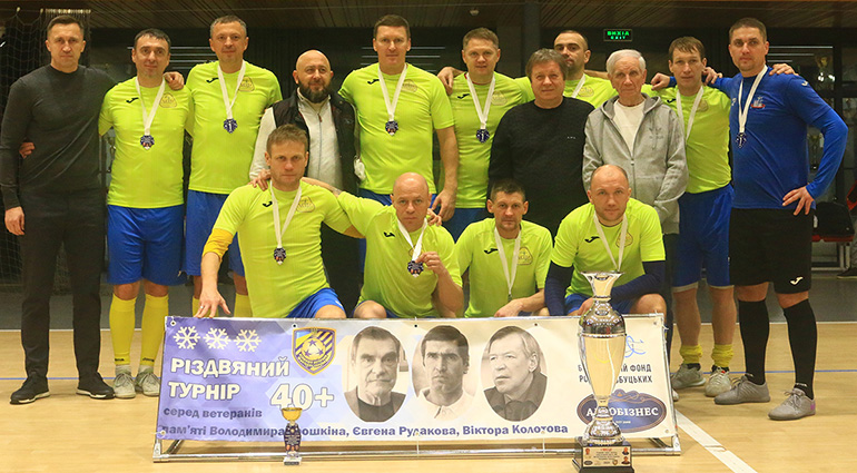 РІЗДВЯНИЙ ТУРНІР. У ФІНАЛІ ЛСТМ №536 ПЕРЕМІГ «КУДРІВКУ» ТА СТАВ ЧЕМПІОНОМ