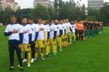 Футбол як голос тиші: у Бучі відбувся матч солідарності