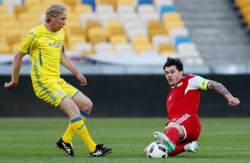 Відео: Україна – Грузія на НСК “Олімпійський”