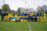 Товариський матч, приурочений до Дня захисників і захисниць України