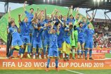 Вітаємо молодіжну збірну України — чемпіона світу (U-20)!