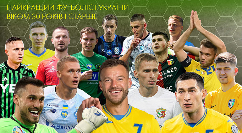 АНДРІЙ ЯРМОЛЕНКО – ВОЛОДАР ПРИЗУ «ЗОЛОТИЙ ДОСВІД – 2024»!